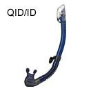 TUSA SNORKEL  Hyperdry Elite  II Snorkel . All White or Indigo Silicone, COLOUR: ALL INDIGO
