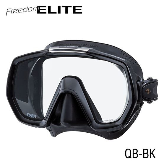 TUSA M1003 Freedom ELITE SCUBA DIVE Mask  WITH BLACK SILICONE SKIRT, COLOUR: BLACK