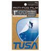 TUSA  Anti-Fog Film - Twin Lens Dive Masks (Large)