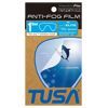 TUSA  Anti-Fog Film  for  Single Lens Masks