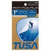 TUSA Anti-Fog Film  For Twin Lens Masks TA200A