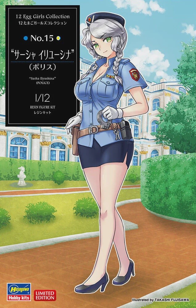 Hasegawa 1/12 Egg Girls Collection 15 &#39;Sasha Ilyushina&#39; (Police)