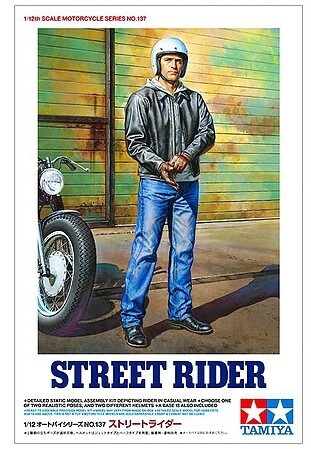 1/12 Street Rider