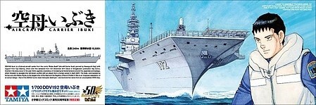 1/700 aircraft carrier Ibuki