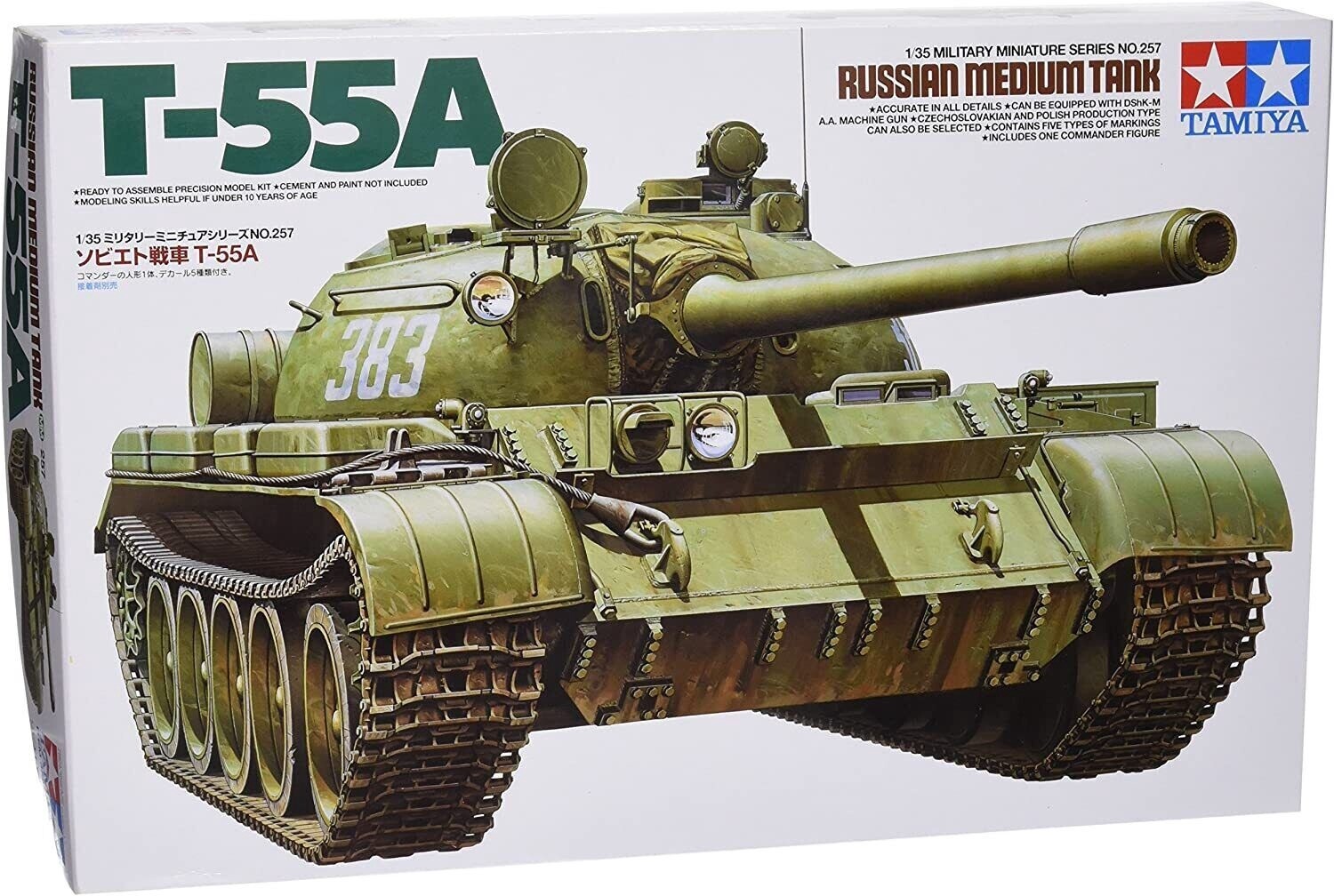 1/35 T-55A Russian Medium Tank