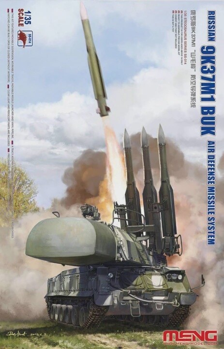 1/35 Russian 9K37M1 Buk