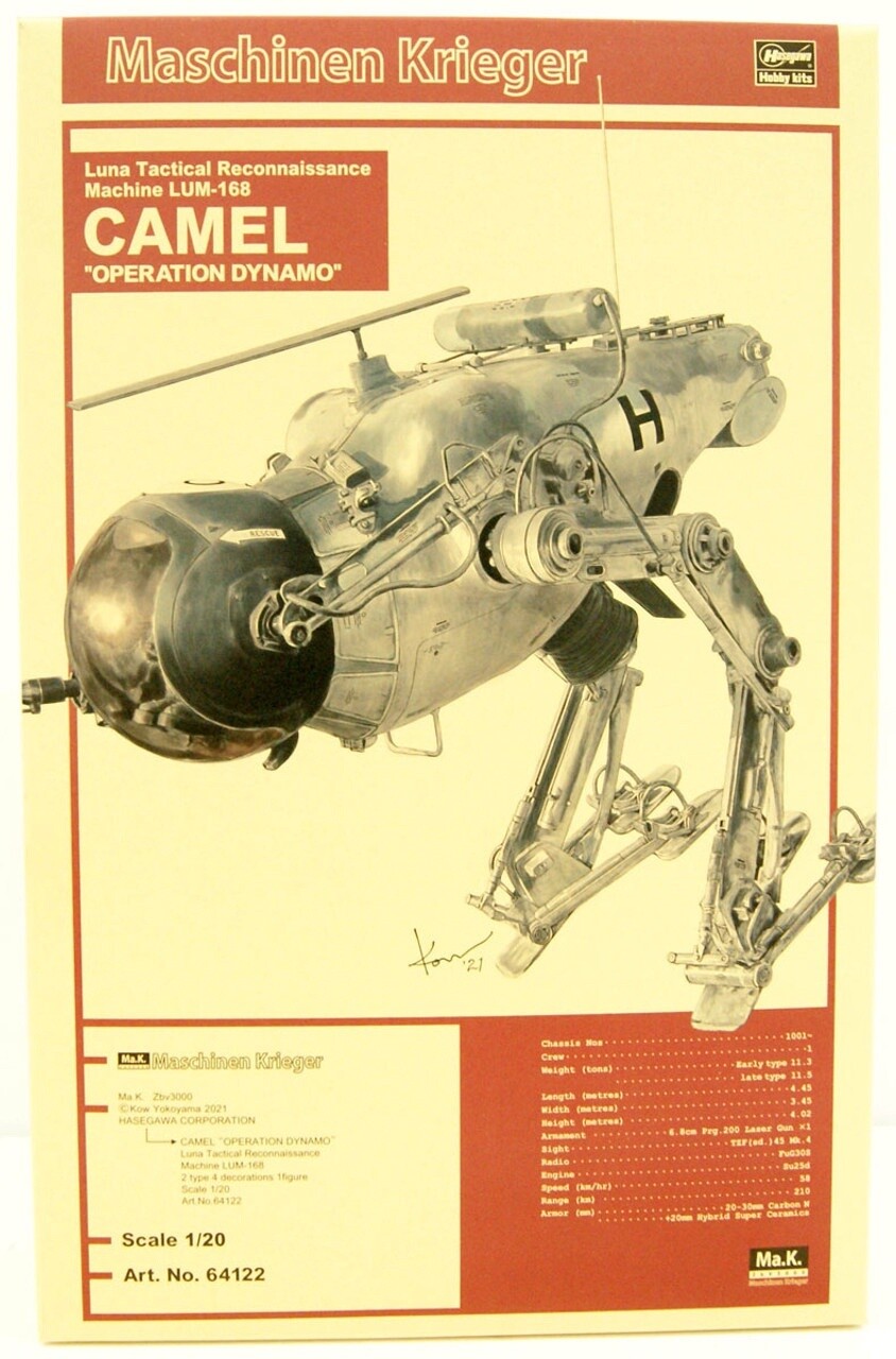 Hasegawa 1/20 Maschinen Krieger Ma.K. LUM-168 CAMEL &#39;OPERATION DYNAMO&#39;