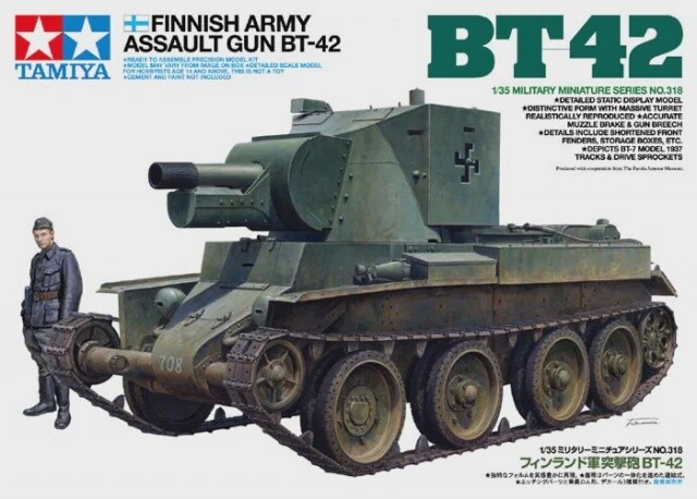 1/35 BT-42 Assault Gun