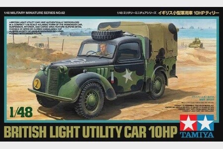 1/48 British Light Utility Car 10hp