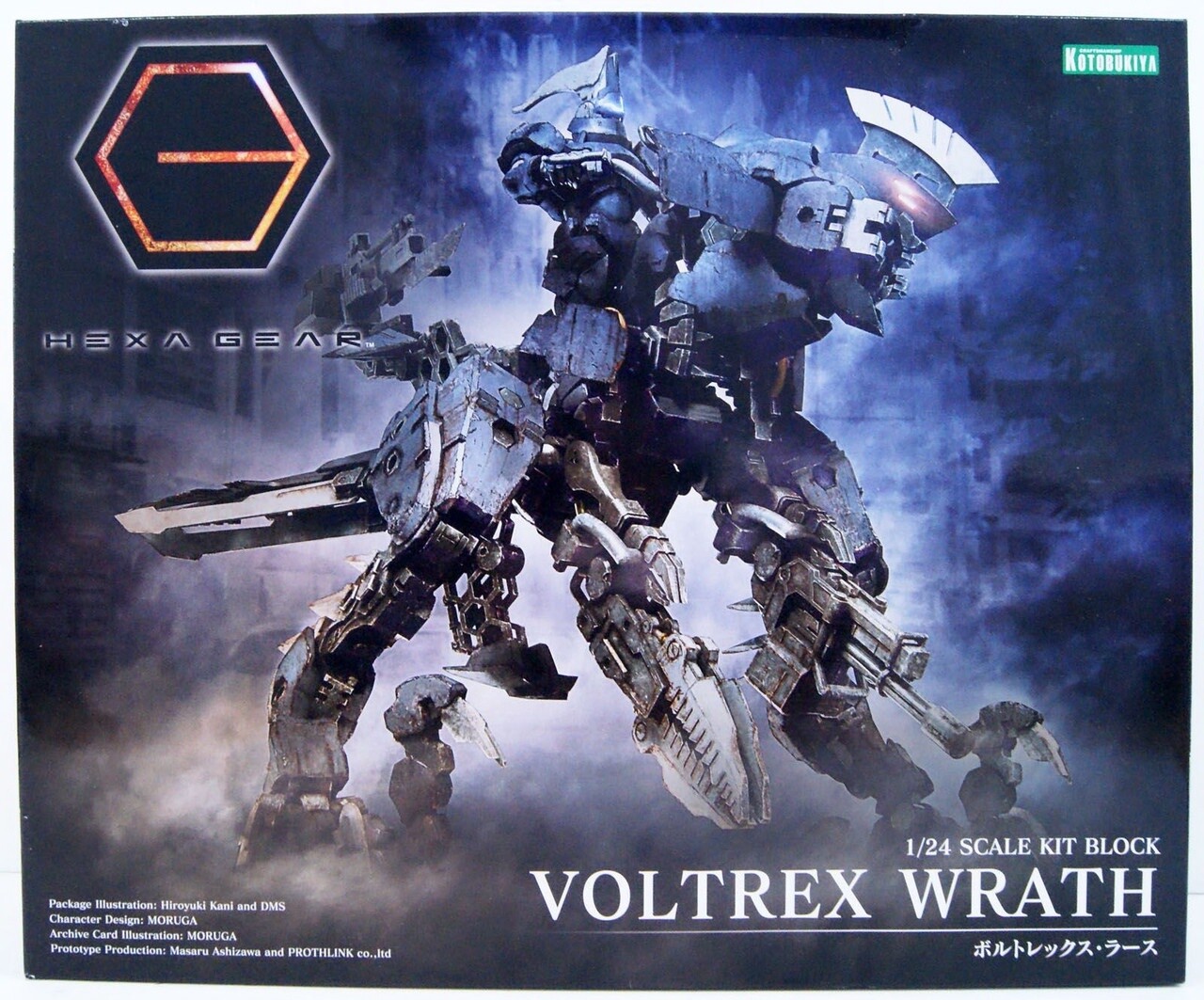 1/24 Voltrex Wrath