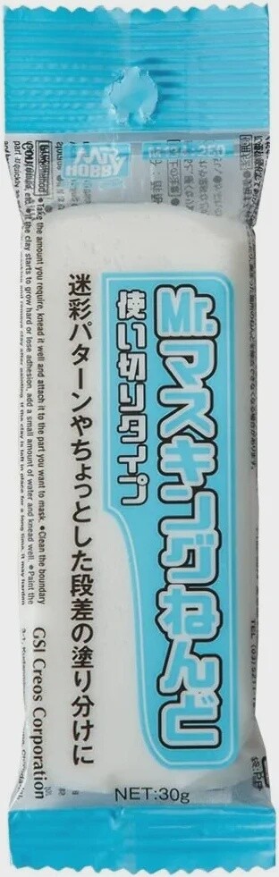 Mr Hobby Mr Masking Clay - 30g
