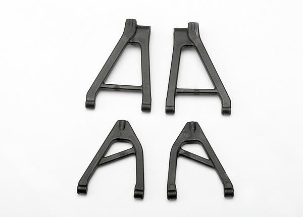 Suspension arm rear slash - 7032