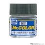 Mr Hobby Mr. Color 52 - Field Gray 2 (Flat/Tank) - 10ml