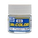Mr Hobby Mr. Color 69 - Off White (Gloss/Primary Car) - 10ml