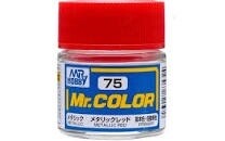Mr Hobby Mr. Color 75 - Metallic Red (Metallic/Primary Car) - 10ml