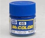 Mr Hobby Mr. Color 65 - Bright Blue (Gloss/Primary Car) - 10ml