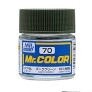 Mr Hobby Mr. Color 70 - Dark Green (Flat/Tank) - 10ml