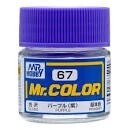 Mr Hobby Mr. Color 67 - Purple (Gloss/Primary) - 10ml