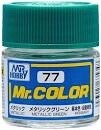 Mr Hobby Mr. Color 77 - Metallic Green (Metallic/Primary Car) - 10ml