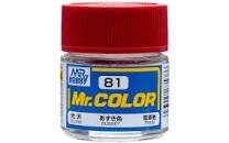 Mr Hobby Mr. Color 81 - Russet (Gloss/Primary) - 10ml