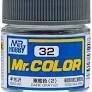 Mr Hobby Mr. Color 32 - Dark Gray (2) (Semi-Gloss/Ship) - 10ml