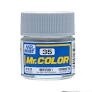 Mr.Color 35 IJN Gray (Mitsubishi)
