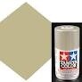 Champane Gold Lacquer TS-75