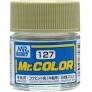 Mr Hobby Mr. Color 127 Cockpit Color - Nakajima (Semi-Gloss) - 10ml