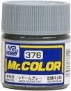Mr Hobby Mr. Color 376 JASDF Radome Gray, Japan Air Self Defense Force Offshore Camouflage - 10ml