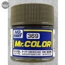 Mr Hobby Mr. Color C369 Dark Earth Bs381C/450 (RAF Standard Color / WWII Early) - 10ml