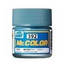 Mr.Hobby C392 Interior Blue Soviet (Semi-Gloss)