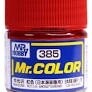 Mr.Hobby C385 Red OJN Aircraft Marking (Semi-Gloss)