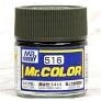Mr Hobby Mr. Color C516 Dark Green 3414 (Japan Ground Self-Defense Force Vehicle) - 10ml