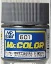 Mr Hobby Mr. Color C601 IJN Hull Color (Kure) (Imperial Japanese Warship / Kure Arsenal) - 10ml