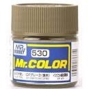 Mr Hobby Mr. Color C530 IDF Gray 3 (Modern) (IDF Tank Current) - 10ml