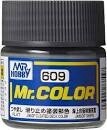 Mr Hobby Mr. Color C609 Cleated Deck Color (Japan Maritime Self-Defense Force Ships) - 10ml