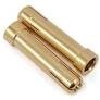 5mm to 4mm Reducer