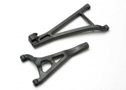 Suspension Arms right front - 5331