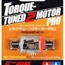Mini 4WD Torque-Tuned 2 Motor PRO