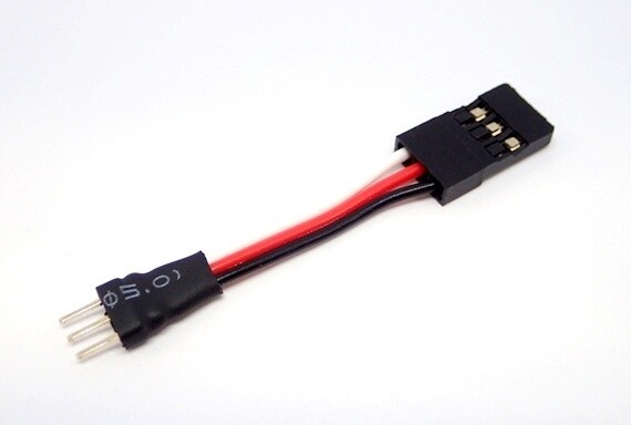 Acuvance S.BUS adaptor Update Conversion Cable