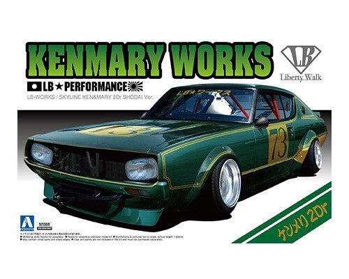 LB Works KENMARY2Dr SHODAI AOS-05921