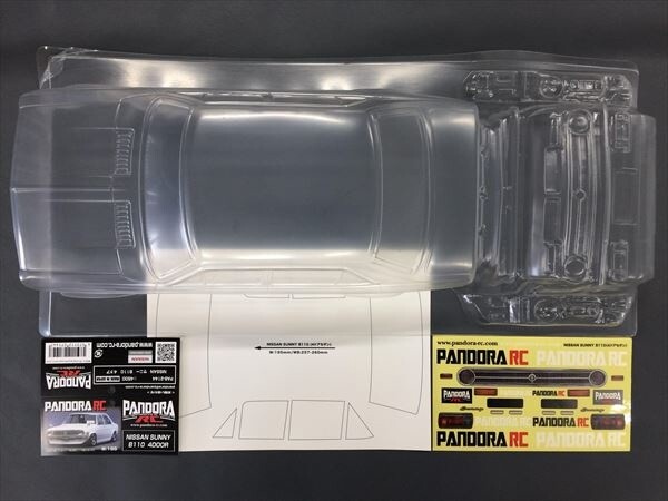 Pandora NISSAN SUNNY B110 4DR