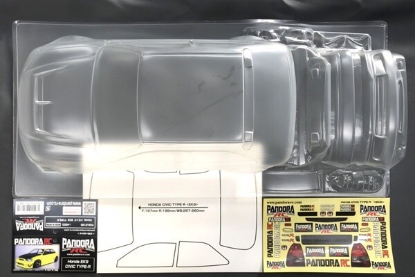 Pandora HONDA CIVIC EK9 TYPE-R { PAB-3188}