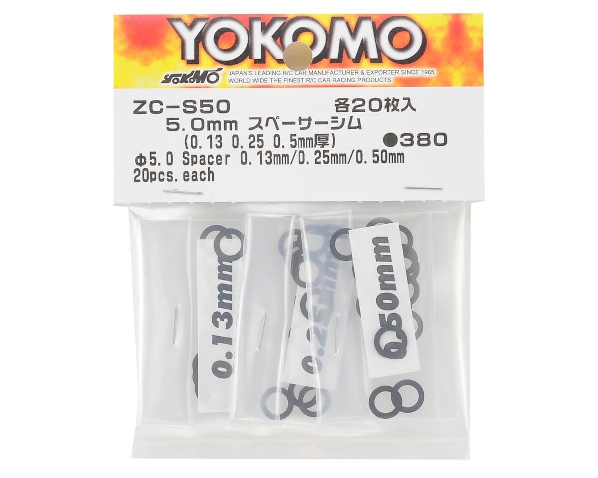 YOKZC-S50A Yokomo 5mm Spacer Shim Set (0.13mm, 0.25mm &amp; 0.50mm)