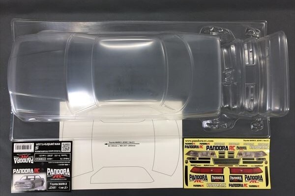 Pandora Toyota MARK2 JZX81 <ver.2>[PAB-3170]