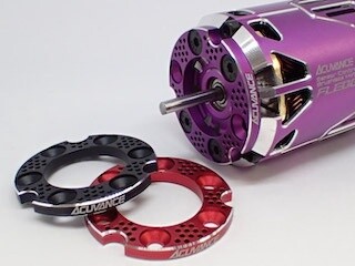 Acuvance light weight motor mount spacer