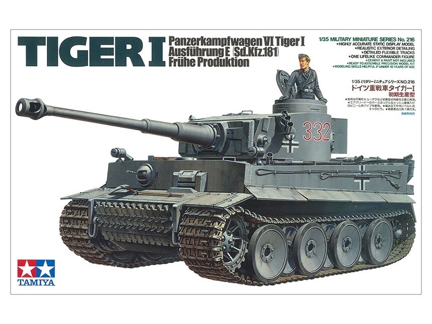 Ger. Tiger I Early Production