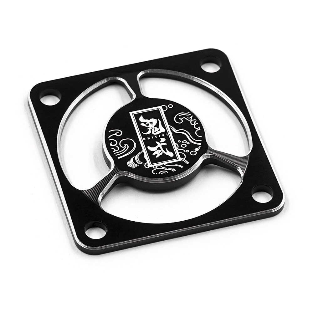 30mm x 30mm Alu Fan Cover