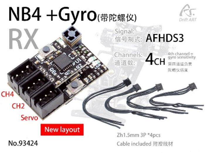 NB4 [Receiver+Gyro] Drift Art
