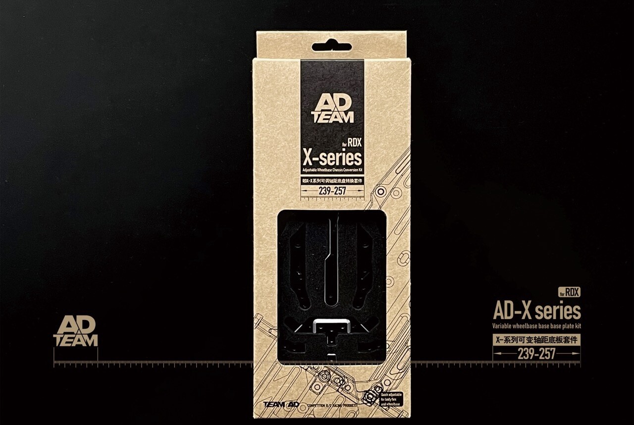 AD-X SERIES RDX ADJUSTABLE WHEELBASE CONVERSION KIT (DDSS)
